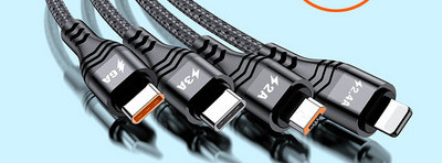 Универсален USB кабел за пренос на данни 