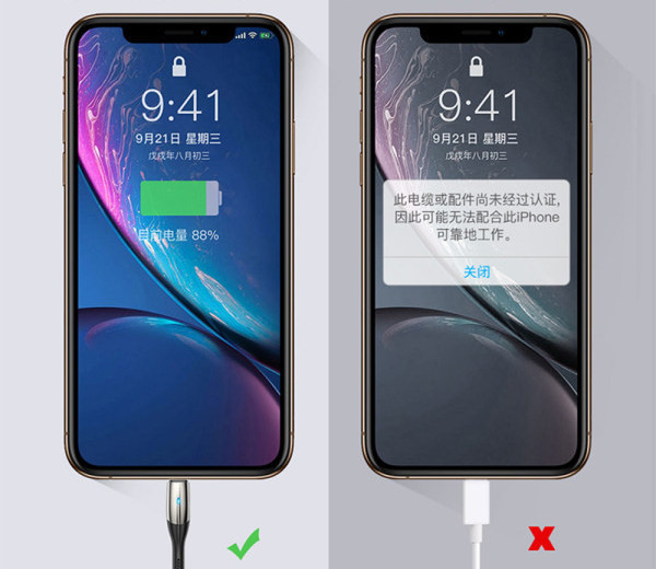  iPhone кабел за данни или зареждане на телефон -1 или 2 метра дължина