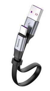 Gyorstöltő C típusú USB-kábel
