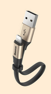 Adatok USB adatkábel