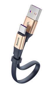 Adatok USB adatkábel