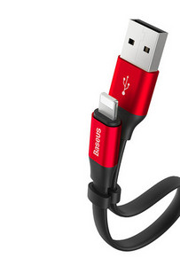 Adatok USB adatkábel