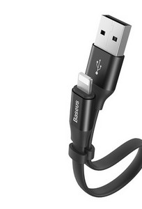 Adatok USB adatkábel