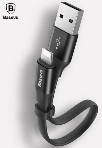 Data USB кабел за пренос на данни