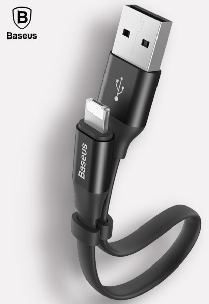Podaci USB podatkovni kabel