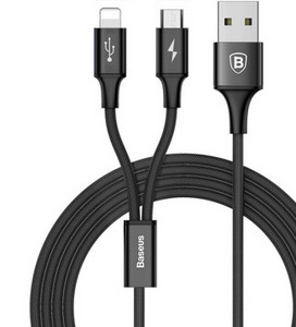 Univerzális kábel 3 az 1-ben Micro USB + Type - C + Type Lighting