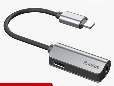 IPhone fejhallgató vagy töltőadapter