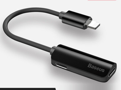 IPhone fejhallgató vagy töltőadapter