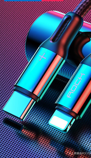 Кабел  за данни подходящ за iPhone