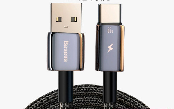 Καλώδιο δεδομένων 66w Type-C και γρήγορη φόρτιση