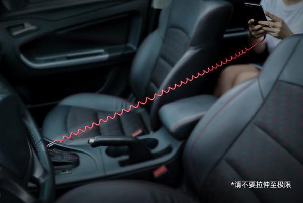 Data kabel za brzo punjenje - pogodan za auto