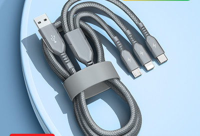 Cablu de date pentru încărcare rapidă - potrivit pentru dispozitive mobile Type c, Lightning, Micro
