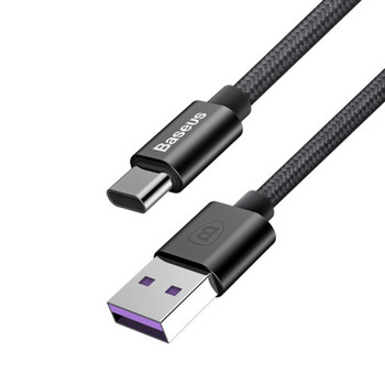 USB кабел за зареждане на мобилно устройство и пренос на  данни