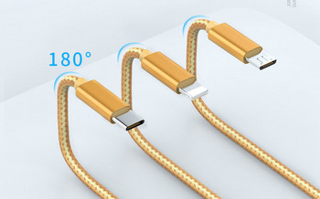 Data USB кабел за бързо зареждане