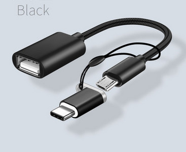 USB adatkábel kettő az egyben