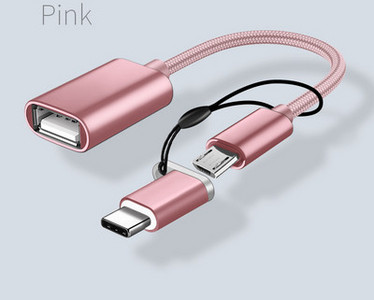 USB adatkábel kettő az egyben