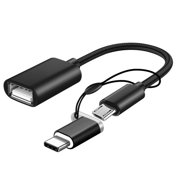  USB  кабел за данни два в едно