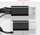  USB  кабел за данни два в едно