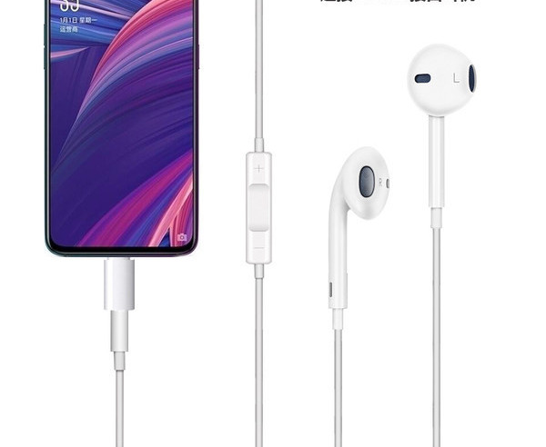 Cablu tip C pentru căști