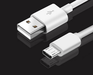 USB adatkábel
