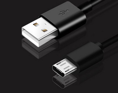 USB adatkábel