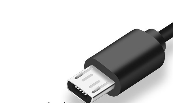 USB podatkovni kabel