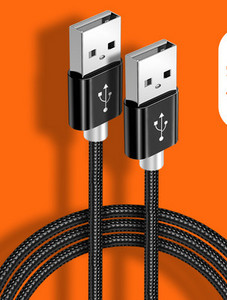 Extensie cablu cu două porturi USB