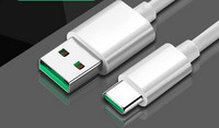 USB adatkábel -C típusú