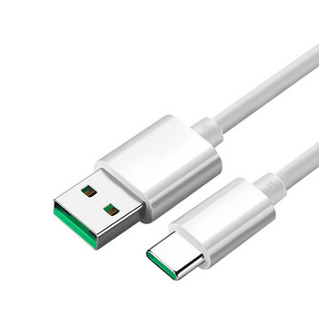 USB кабел за пренос на данни -Type-c
