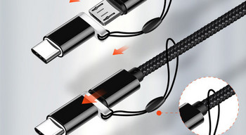 Кабел за бързо зареждане и пренос на данни Micro USB +Type-C