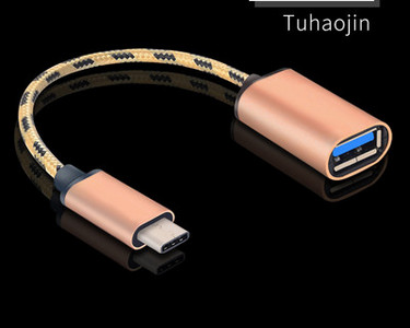 C típusú USB autós adapter