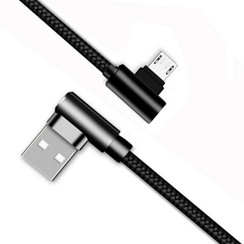 USB дата кабел за пренос на данни и зареждане