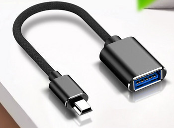 Универсален USB кабел подходящ за кола
