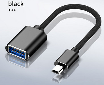 Autóhoz használható univerzális USB kábel