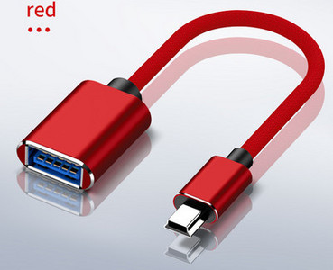 Autóhoz használható univerzális USB kábel
