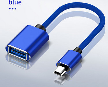 Autóhoz használható univerzális USB kábel