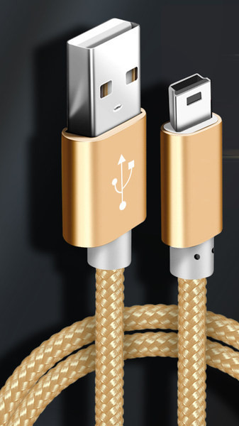 Data kabel za Sony PSP