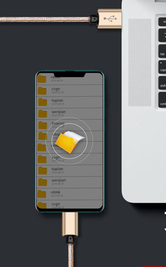 Cablu de date pentru transferul de date și încărcarea unui telefon cu micro USB