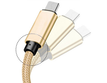 Дата кабел за пренос на данни и зареждане на телефон с micro USB