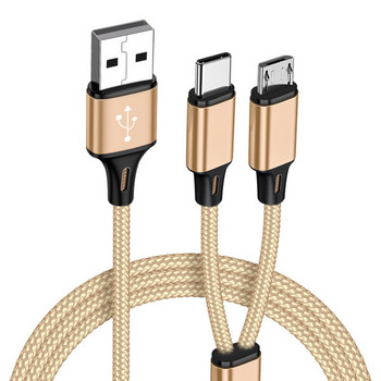 USB кабел за пренос на данни -Type c,Lightning,Micro