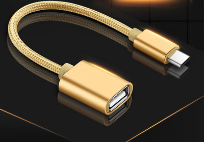 C típusú autóhoz használható USB-kábel