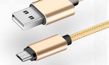 Καλώδιο ημερομηνίας USB για τηλέφωνο τύπου micro USB