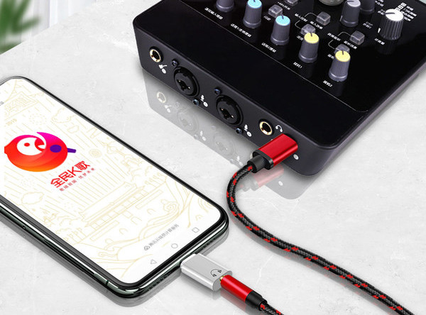 Кабел 3в1 за пренос на данни