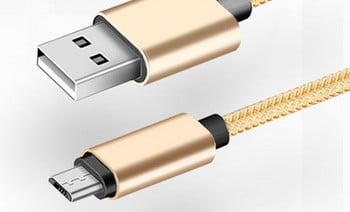 Дата кабел за телефон с Micro USB накрайник