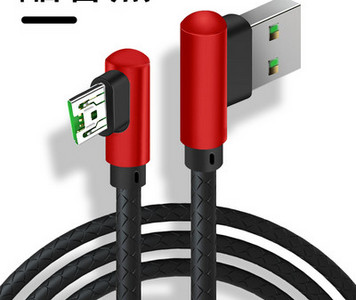 Adatkábel a gyorstöltéshez - Micro USB