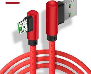 Adatkábel a gyorstöltéshez - Micro USB