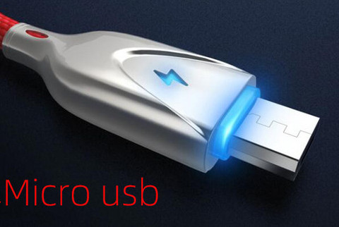 Καλώδιο USB για φόρτιση κινητής συσκευής
