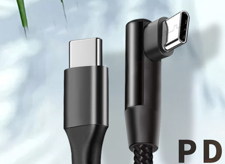 Podatkovni kabel za prijenos podataka - tip C