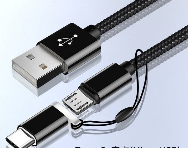 Cablu de date USB 2 în 1 pentru telefon
