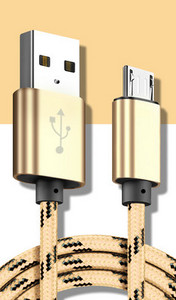 Cablu de date USB -Micro USB